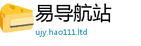 2025最新正版挂牌资料由2025新澳门免费挂牌灯牌